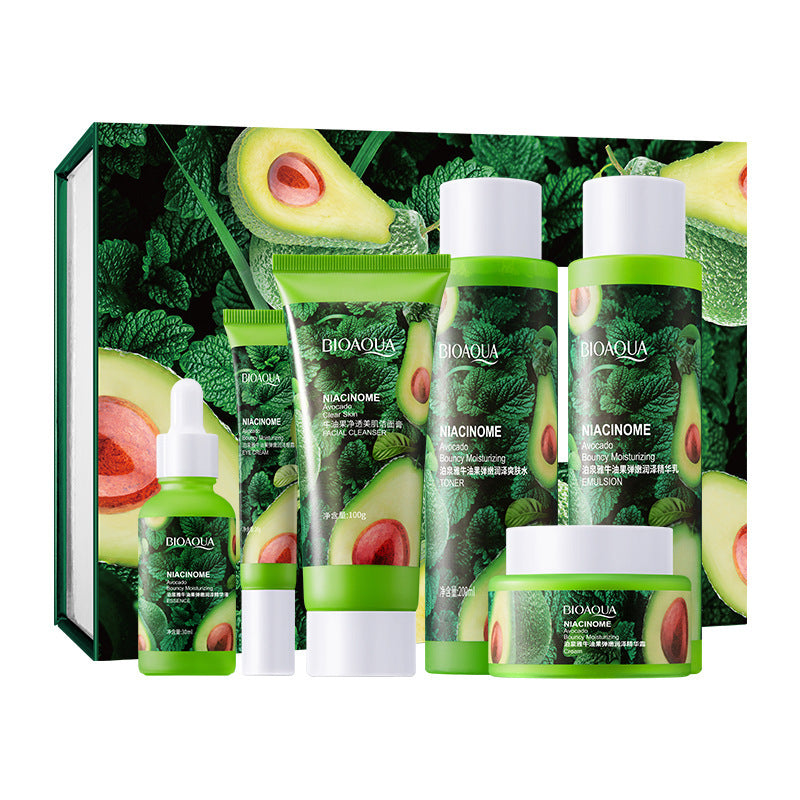 Avocado Elastic Moisturizing