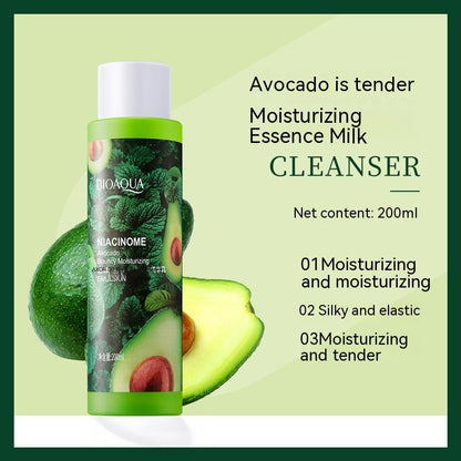 Avocado Elastic Moisturizing